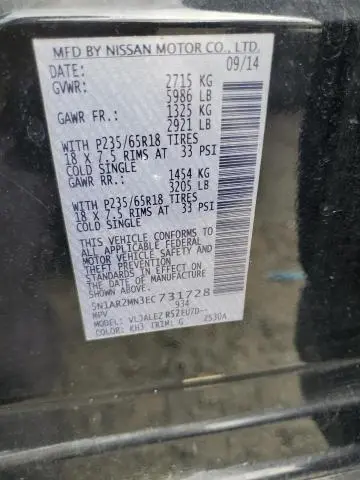2014 NISSAN PATHFINDER S  
