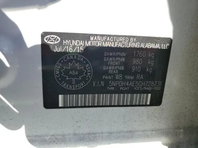 2016 HYUNDAI ELANTRA SE  