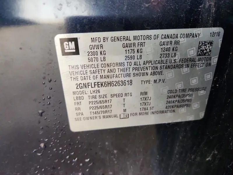 2017 CHEVROLET EQUINOX LT  