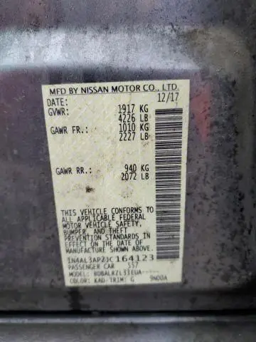 2018 NISSAN ALTIMA 2.5  