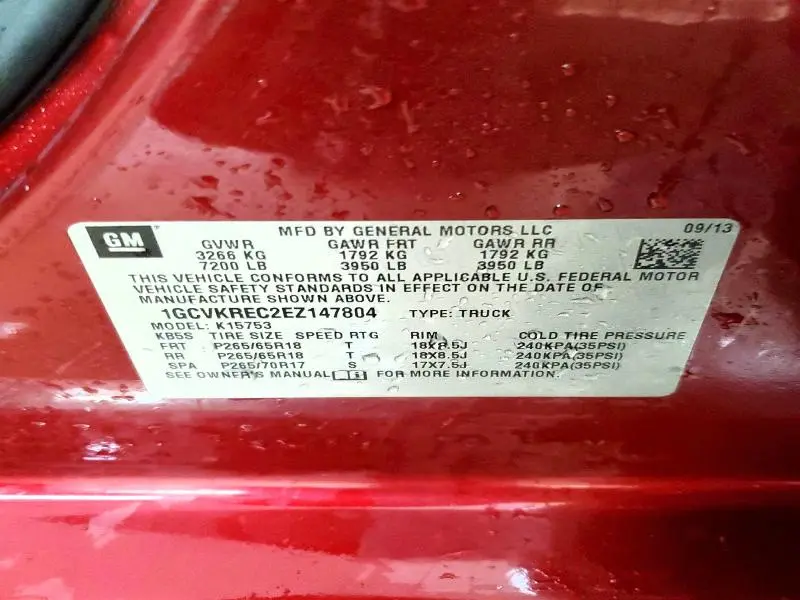 2014 CHEVROLET SILVERADO K1500 LT  