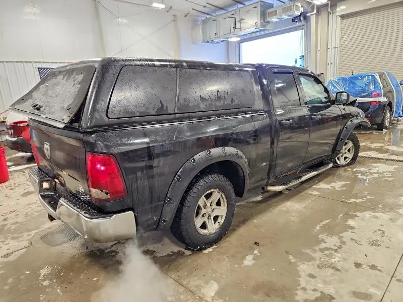 2013 RAM 1500 ST  