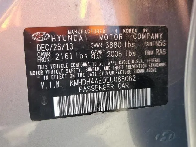 2014 HYUNDAI ELANTRA SE  