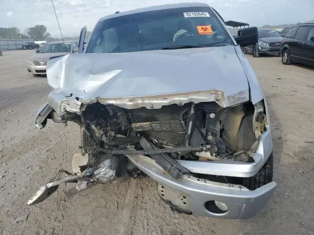 2013 FORD F150 SUPER CAB  