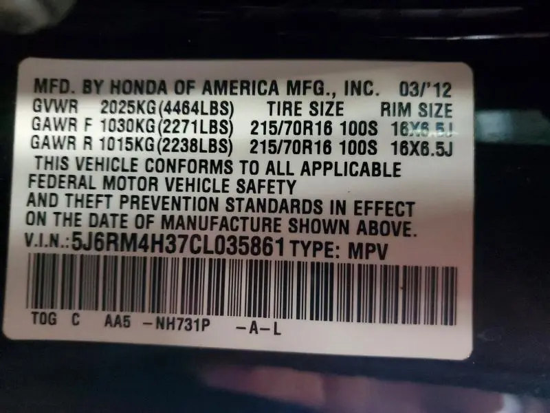 2012 HONDA CR-V LX  