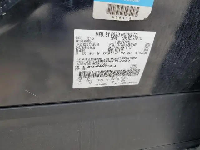 2016 FORD EXPLORER POLICE INTERCEPTOR  