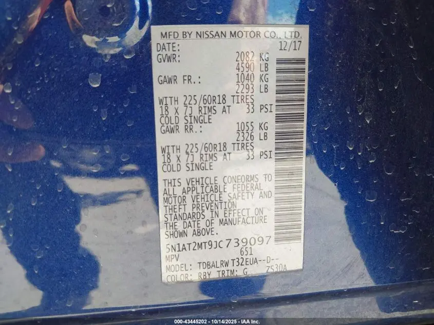 2018 NISSAN ROGUE SL