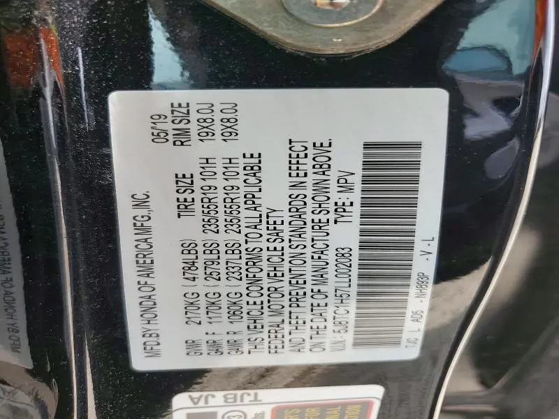 2020 ACURA RDX TECHNOLOGY  