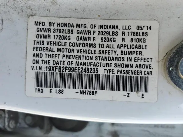 2014 HONDA CIVIC EXL  