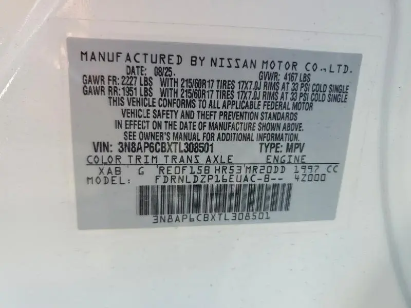 2026 NISSAN KICKS SV  