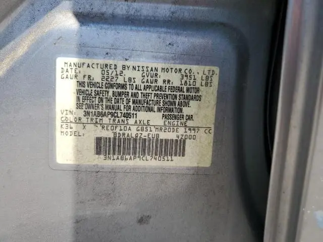 2012 NISSAN SENTRA 2.0  