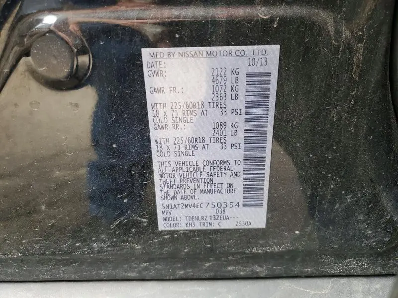 2014 NISSAN ROGUE SL  