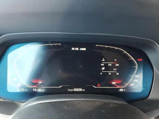 2021 BMW X5 M  