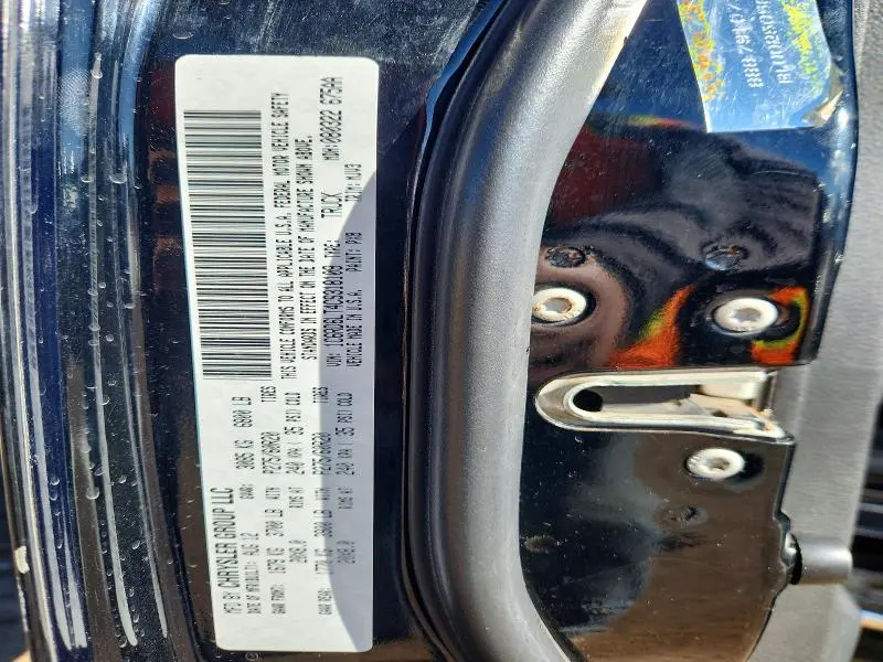 2012 DODGE RAM 1500 SLT  