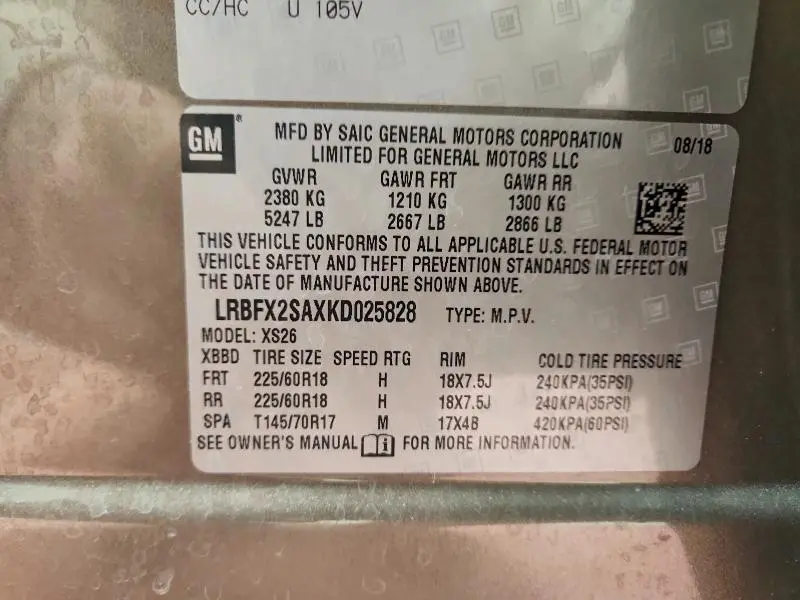 2019 BUICK ENVISION ESSENCE  