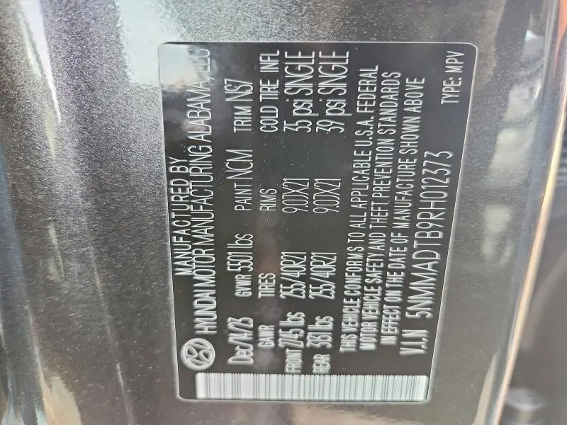 2024 GENESIS GV70 BASE  