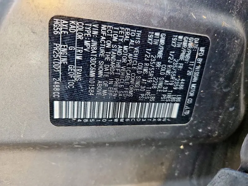 2021 NISSAN ROGUE PLATINUM  