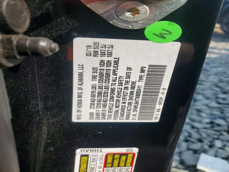 2019 HONDA ODYSSEY EXL  