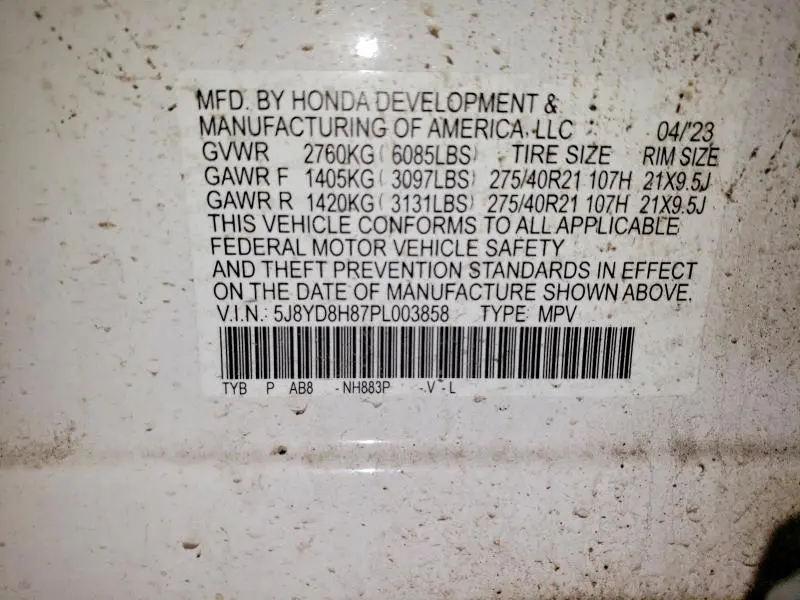 2023 ACURA MDX TYPE S ADVANCE  
