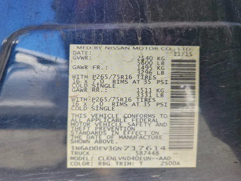 2016 NISSAN FRONTIER S  