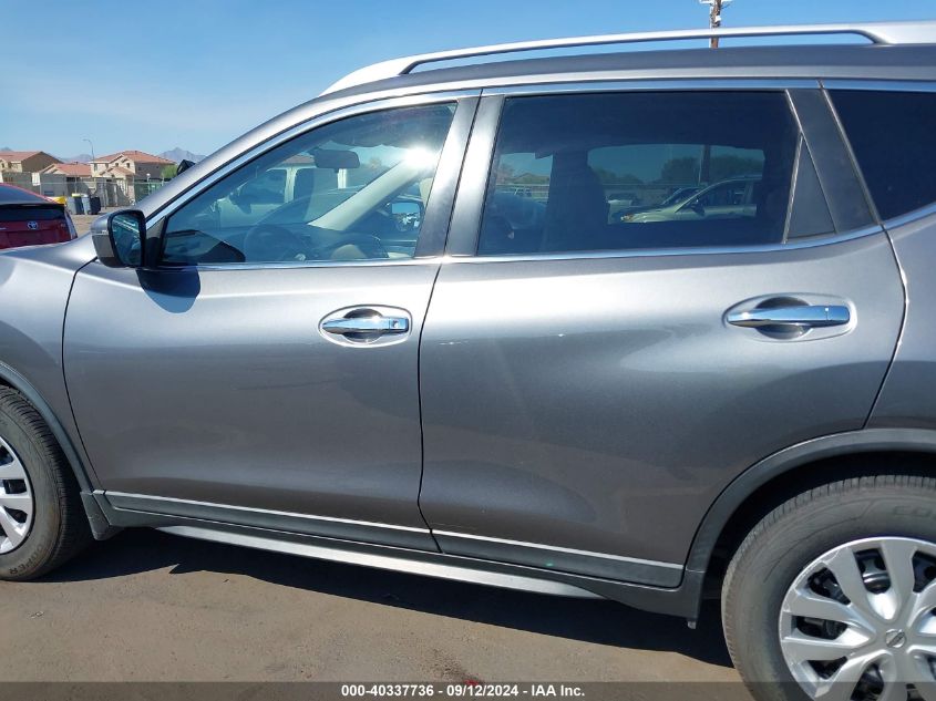 2017 NISSAN ROGUE S