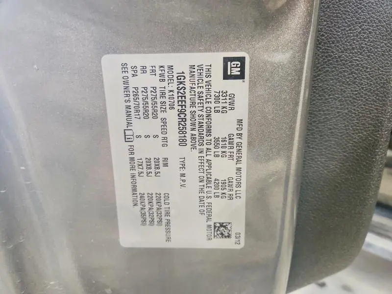 2012 GMC YUKON DENALI  