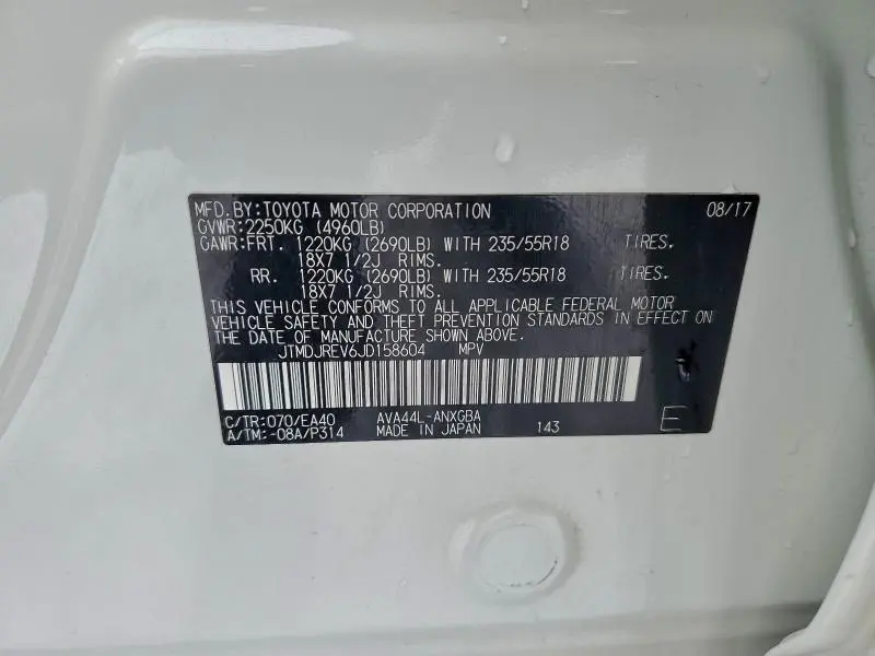 2018 TOYOTA RAV4 HV LIMITED  