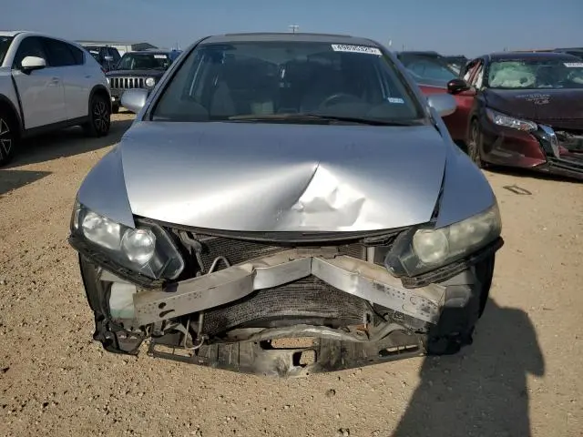 2011 HONDA CIVIC EX  