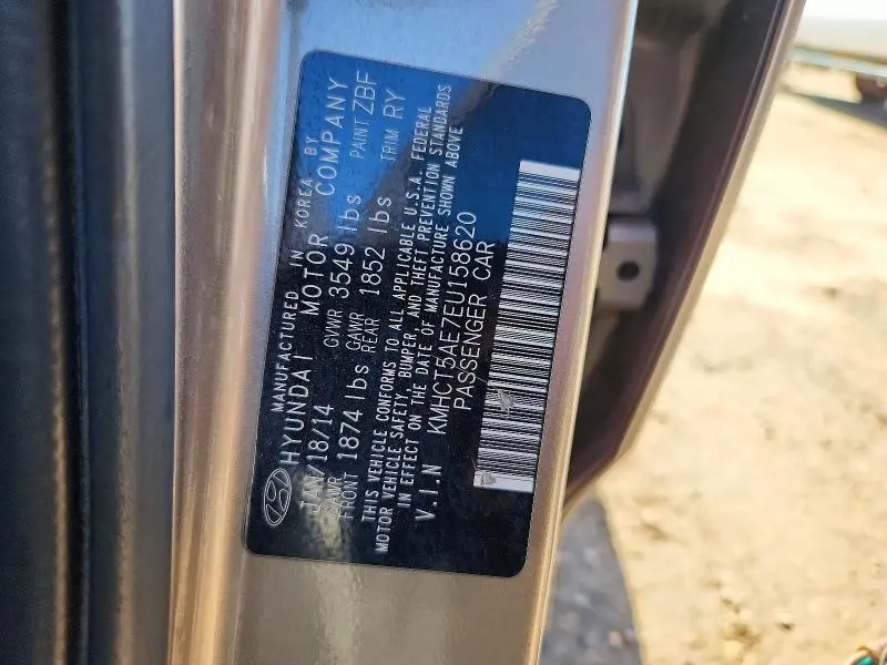 2014 HYUNDAI ACCENT GS  