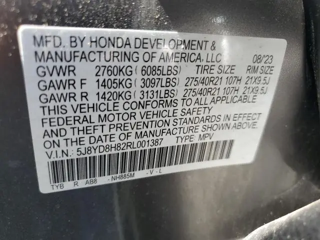 2024 ACURA MDX TYPE S ADVANCE  