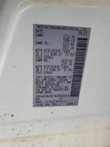 2014 NISSAN PATHFINDER S  