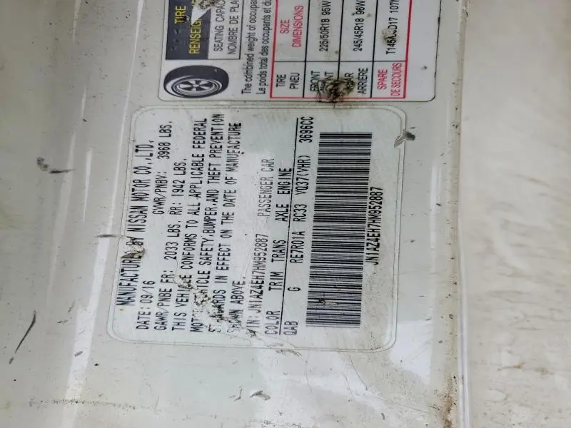 2017 NISSAN 370Z BASE  