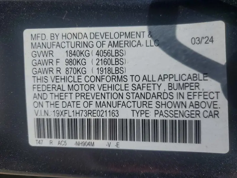 2024 HONDA CIVIC EXL  