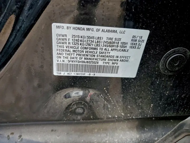 2018 HONDA PILOT EXL  