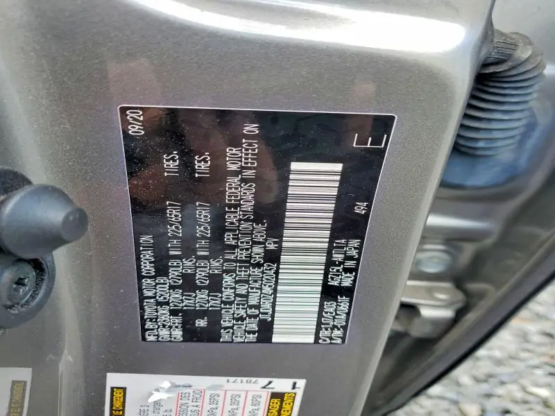 2021 LEXUS NX 300 BASE  