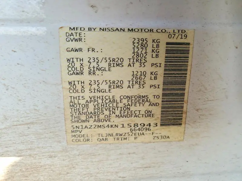 2019 NISSAN MURANO S  