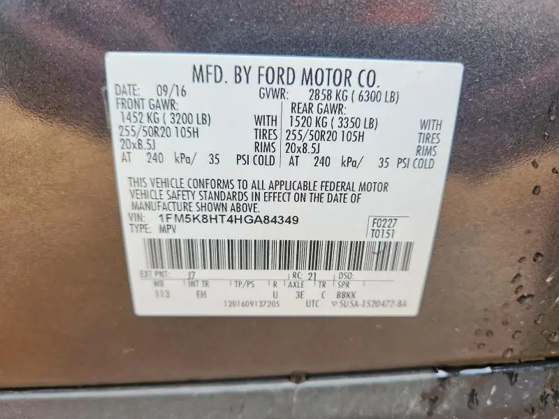 2017 FORD EXPLORER PLATINUM  