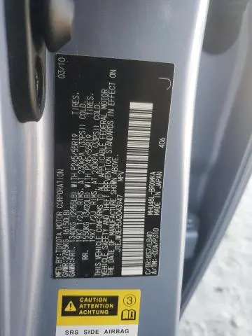 2010 TOYOTA HIGHLANDER HYBRID LIMITED  