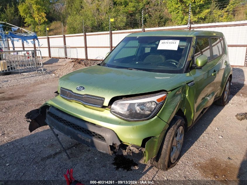 2017 KIA SOUL  