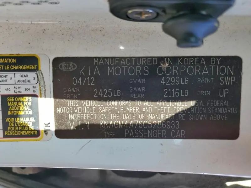 2012 KIA OPTIMA LX  