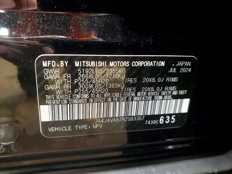 2024 MITSUBISHI OUTLANDER SE  