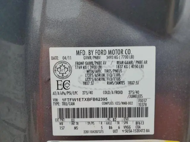 2011 FORD F150 SUPERCREW  