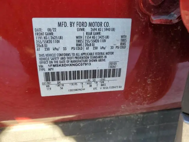 2022 FORD EXPLORER XLT  