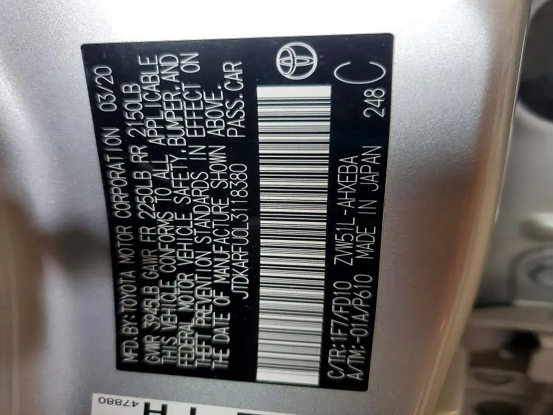2020 TOYOTA PRIUS LE  