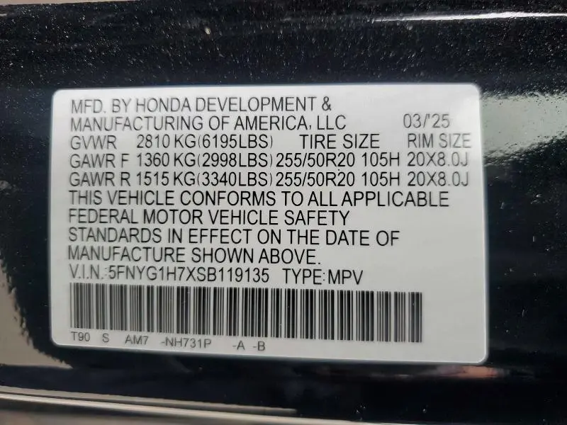 2025 HONDA PILOT TOURING  