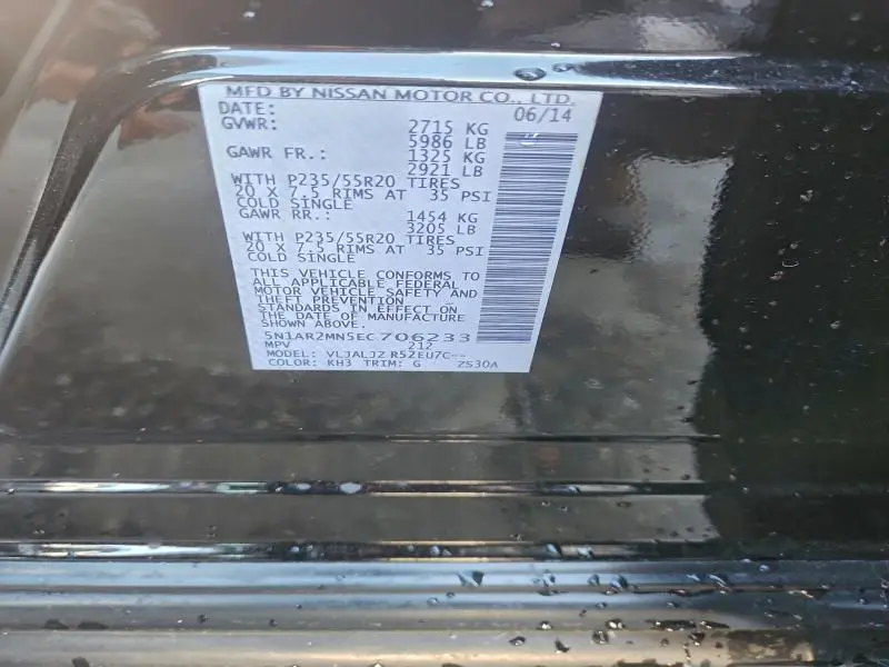 2014 NISSAN PATHFINDER S  