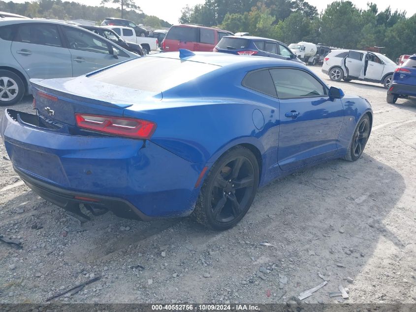 2018 CHEVROLET CAMARO 1LT