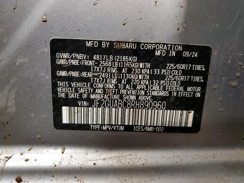2024 SUBARU CROSSTREK   