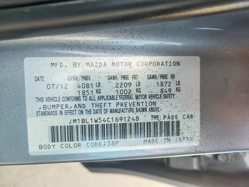 2012 MAZDA 3 S  