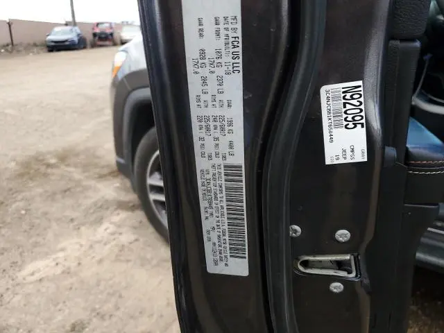 2019 JEEP COMPASS LATITUDE  